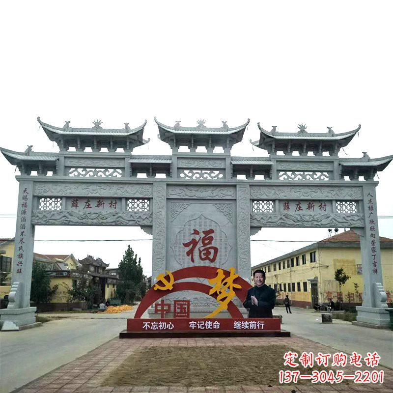 烟台三门石牌坊雕塑珍贵的城市文化遗产