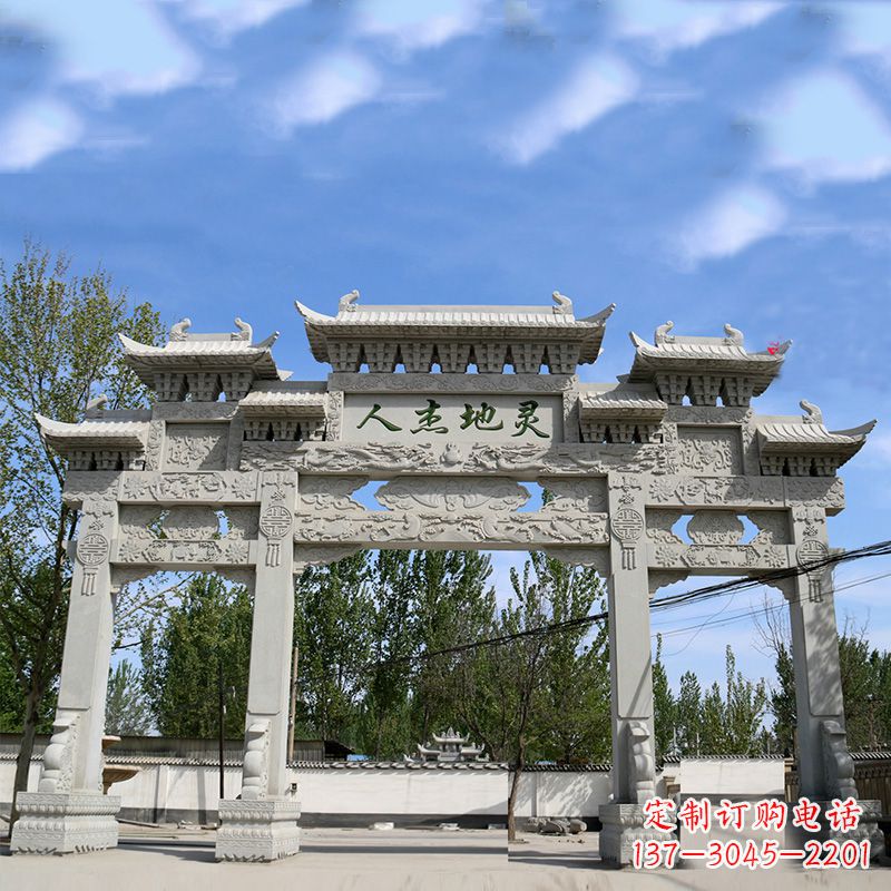 烟台牌坊雕塑
