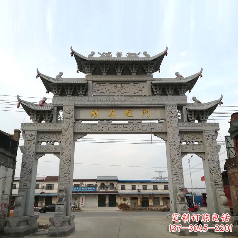 烟台以城市街道为主题的仿古石雕牌楼