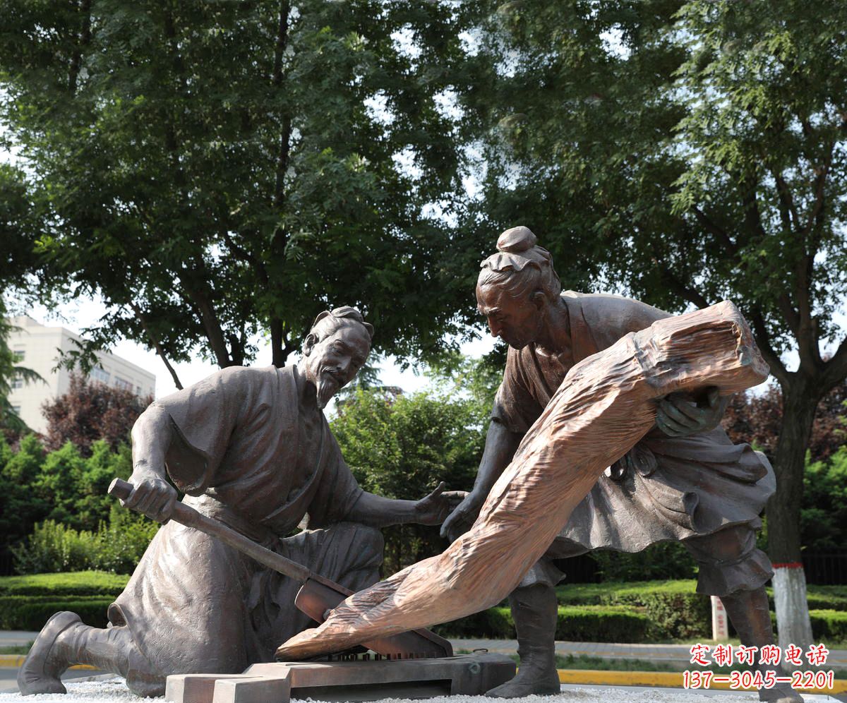 烟台蔡伦造纸术雕塑——记录历史文化的静态画卷