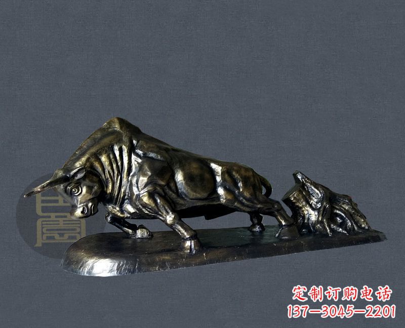 烟台缔造城市景观,铜雕拓荒牛添彩