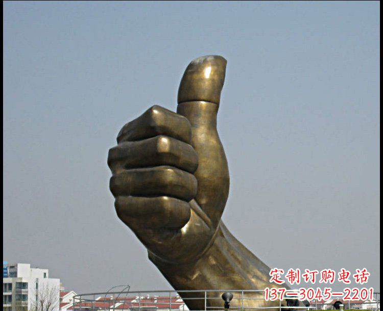 烟台大拇指雕塑——点缀城市景观