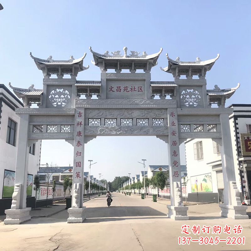 烟台社区四柱雕塑——缅怀老北京的文化精髓