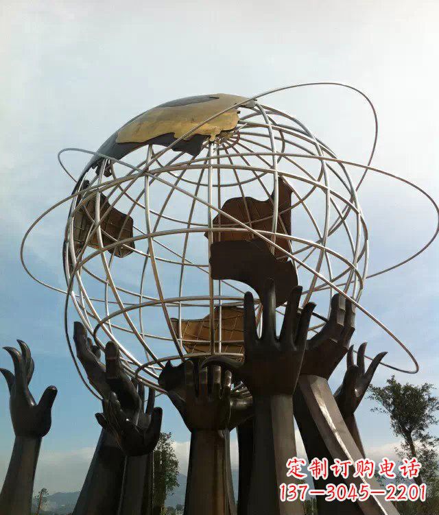 烟台石家庄的地球雕塑一个城市的精神象征