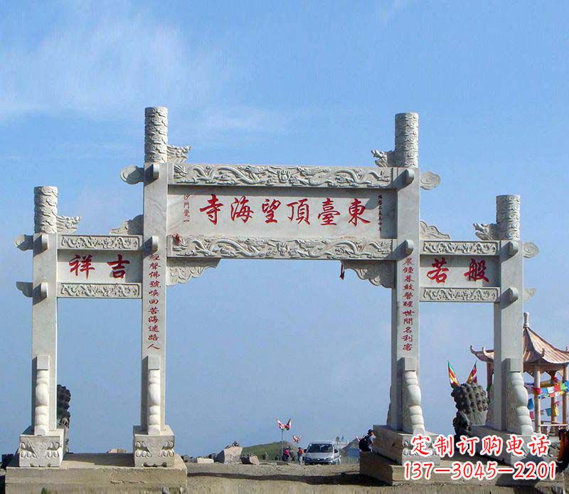 烟台石雕牌坊传承中国古典建筑文化