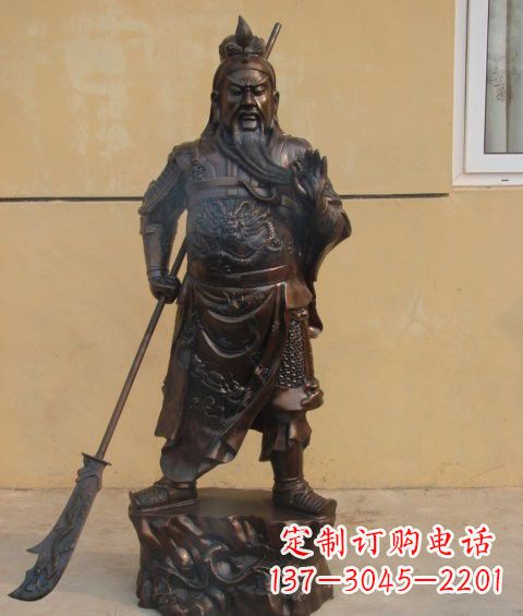 烟台持刀关公武财神铜雕