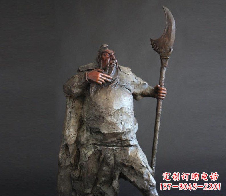 烟台持刀关公招财玻璃钢仿铜雕塑——全新的艺术风格