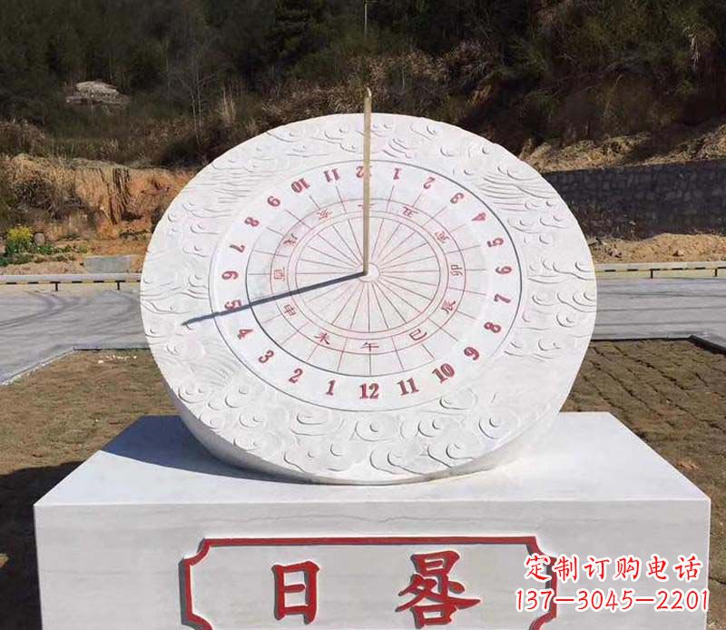 烟台赤道日晷校园石雕把美丽融入校园