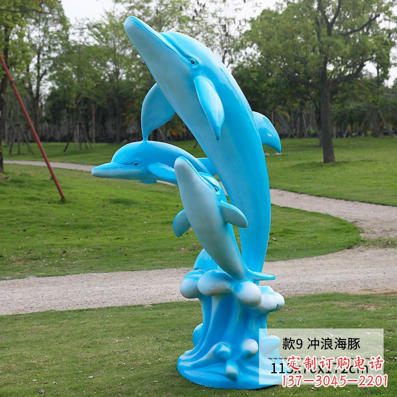 烟台精美玻璃钢海豚雕塑