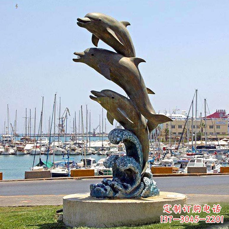 烟台海豚铜雕塑传承海洋文化