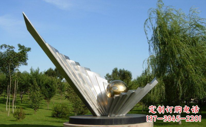 烟台抽象贝壳明珠公园不锈钢雕塑