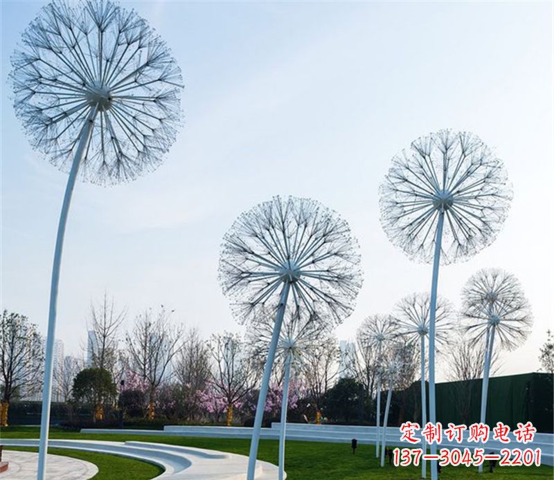 烟台不锈钢蒲公英美与力量的结合