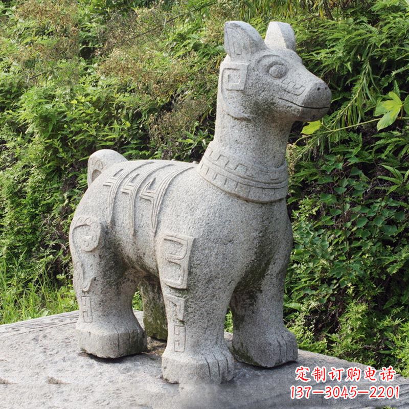烟台精美的生肖狗石雕摆件