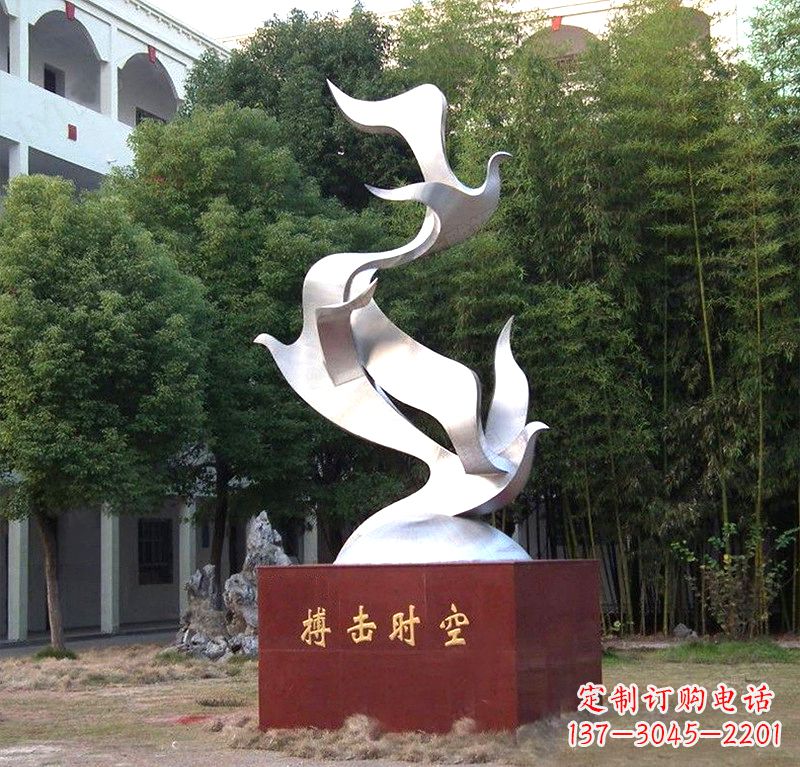 烟台抽象和平鸽雕塑