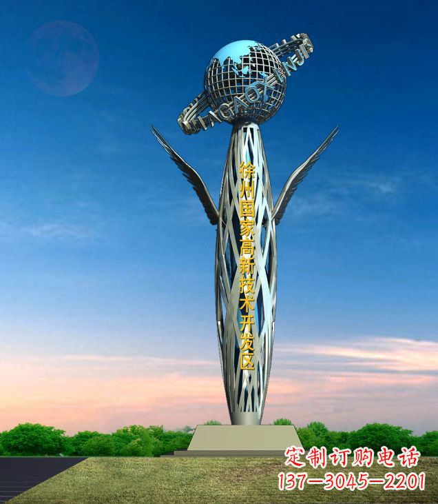 烟台抽象鸟和地球不锈钢广场雕塑