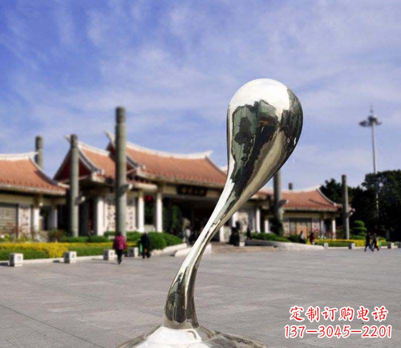 烟台水滴美感─广场景观雕塑