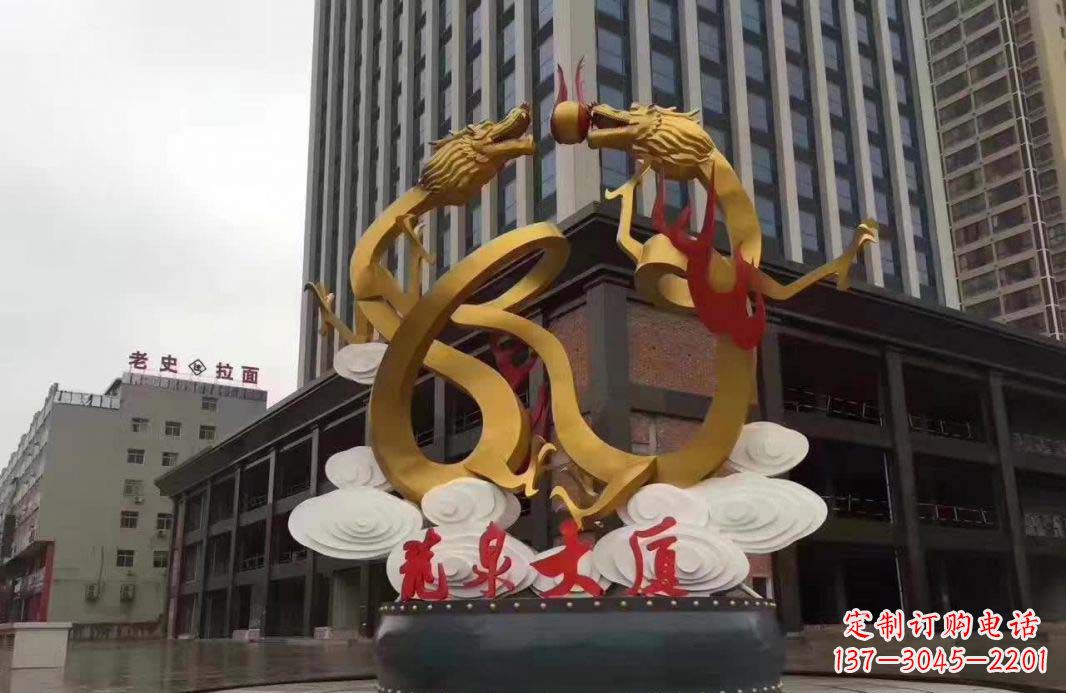 烟台精美的双龙戏珠不锈钢雕塑
