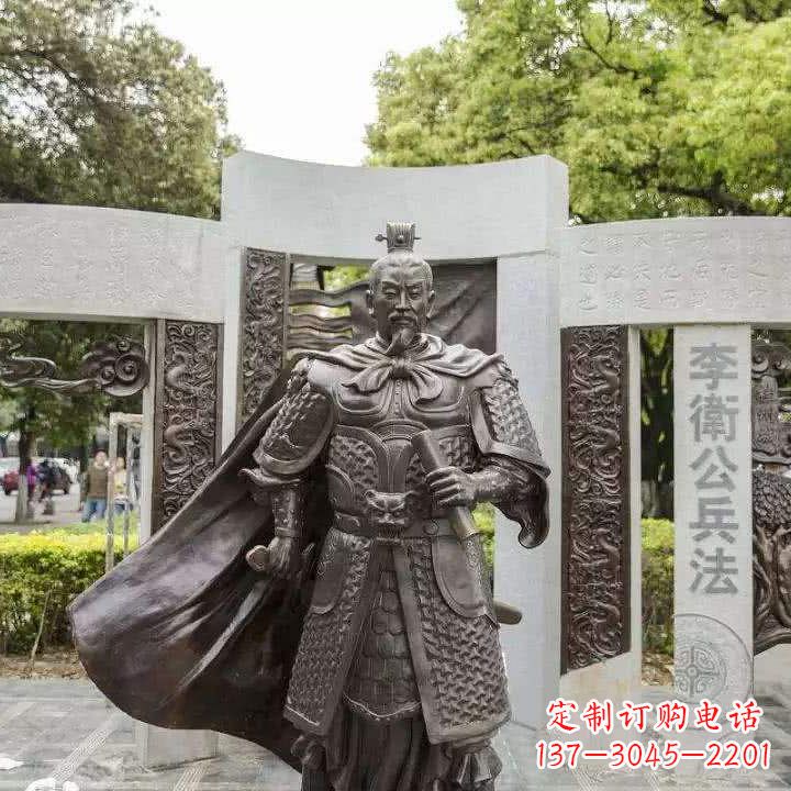 烟台李靖初唐军事家雕塑