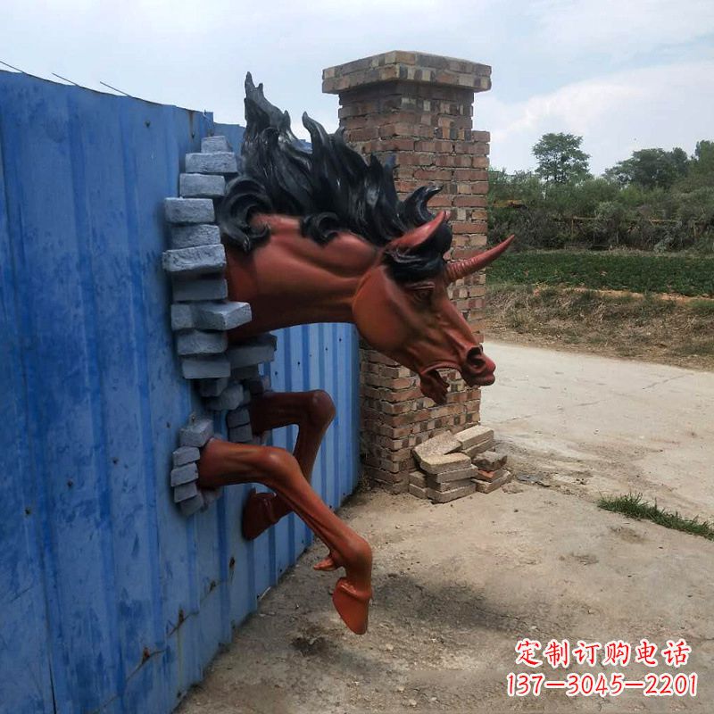 烟台艺术穿墙马——玻璃钢动物雕塑