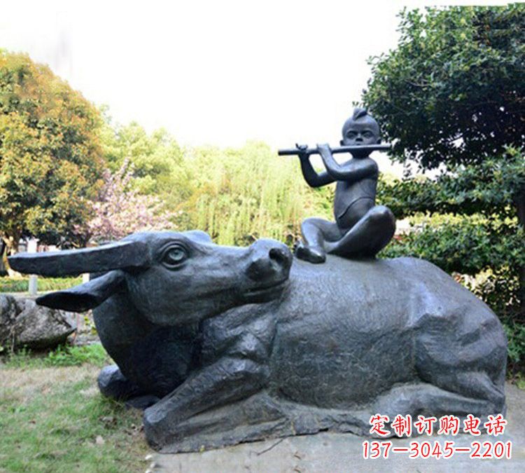 烟台牧童雕塑传承民间文化