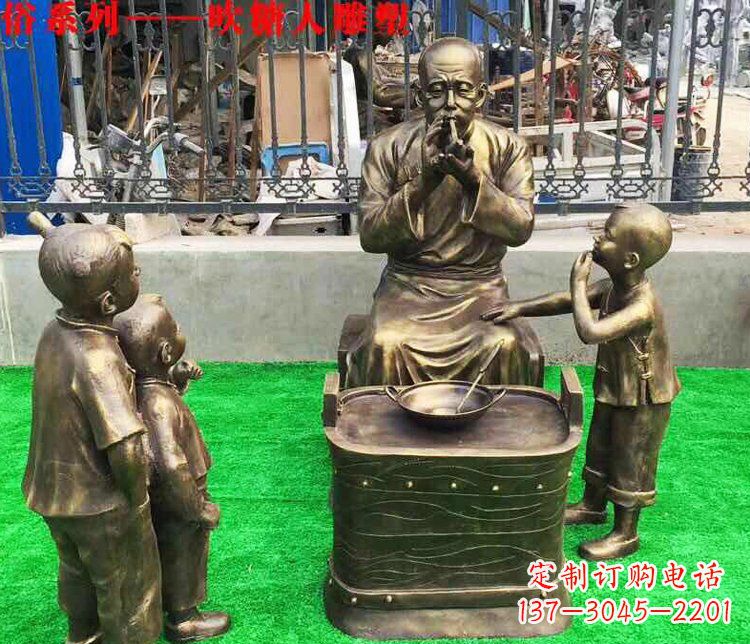 烟台糖人雕塑一种神奇的艺术