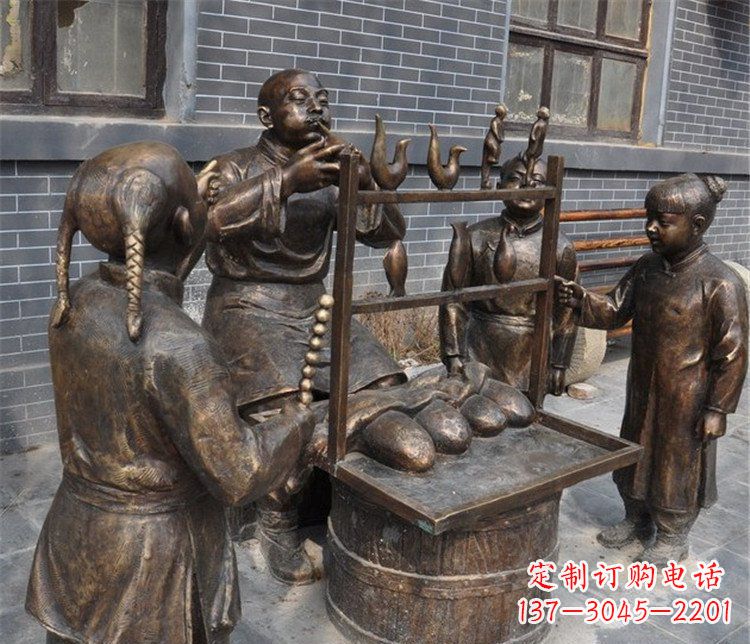 烟台吹糖人街边小品铜雕雕塑