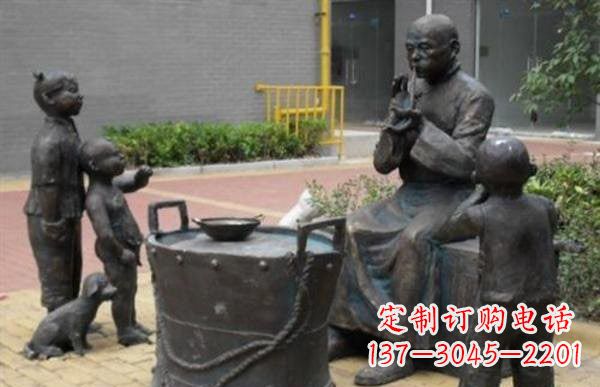 烟台糖果人铜雕——艺术之美