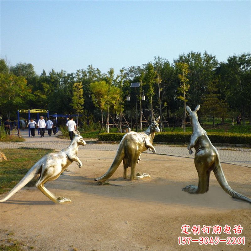 烟台纯铜袋鼠公园雕塑摆件-小区公园和谐动物景观