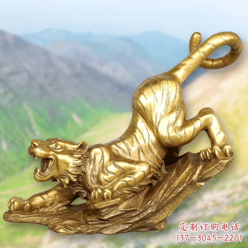 烟台纯铜鎏金老虎下山雕塑精美动物雕塑摆件