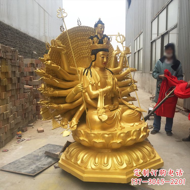 烟台纯铜鎏金千手观音
