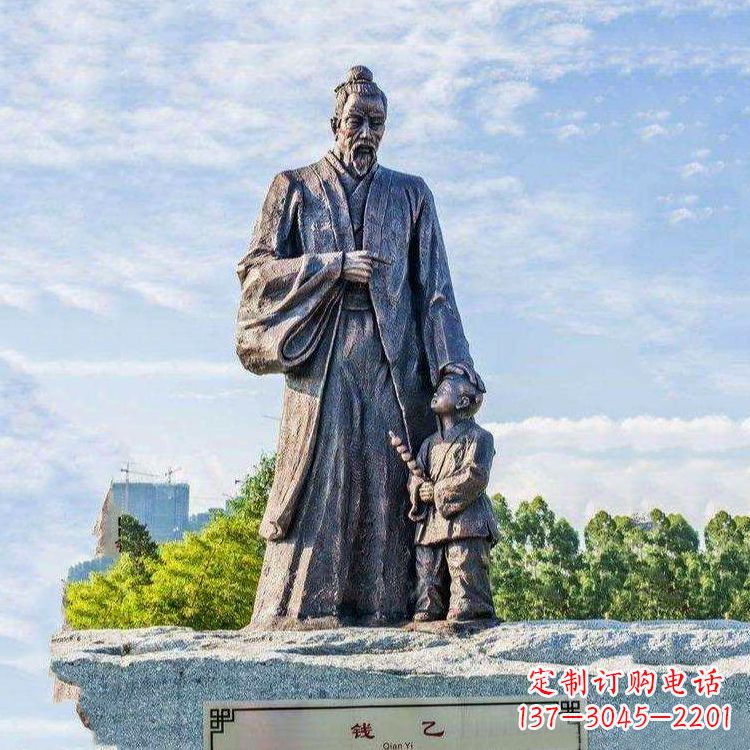 烟台纯铜钱乙雕像传承历史的象征