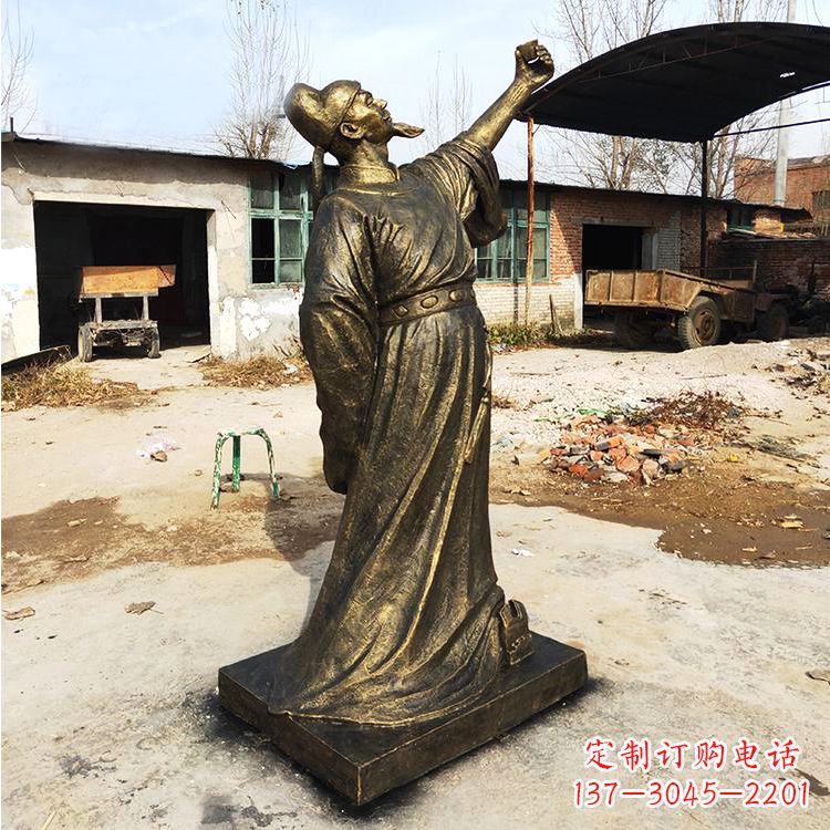 烟台纯铜青莲居士李白雕塑