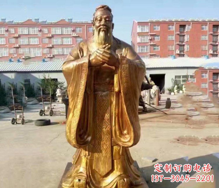 烟台孔子——古代贤人的缩影