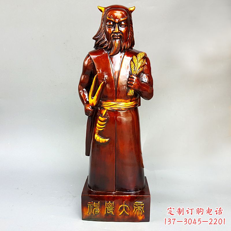烟台神农氏铜像传承炎帝文化的艺术之作