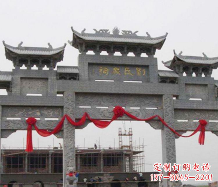烟台牌坊雕塑——传承祠堂文化的艺术形式