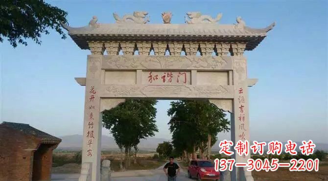 烟台牌坊雕塑