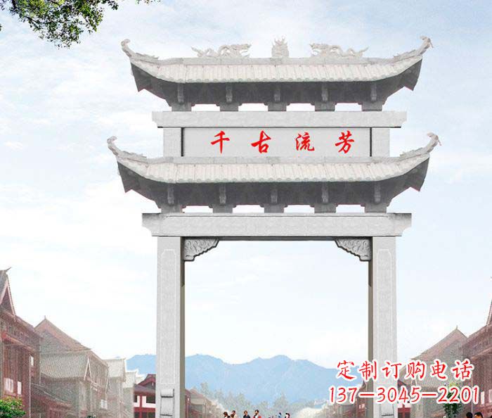 烟台石雕牌坊一座传承传统的精美雕塑