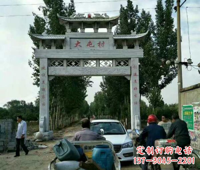 烟台石雕牌坊——传承古老文化的艺术瑰宝