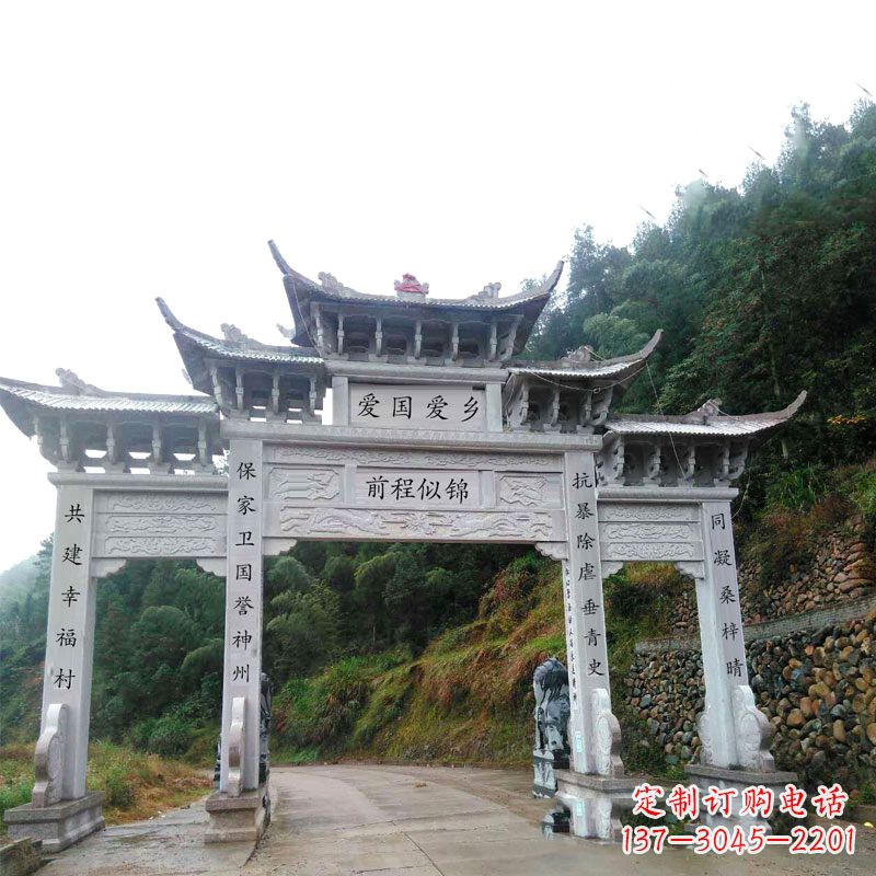 烟台三门石牌坊雕塑静默见证中国历史