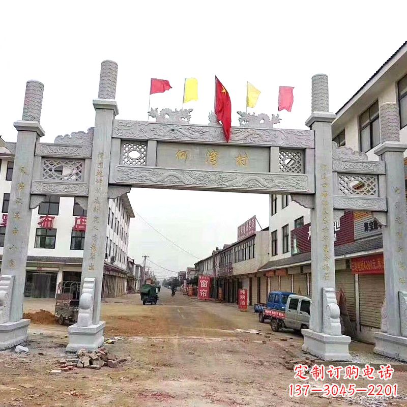 烟台传统文化的珍贵遗产——牌坊雕塑
