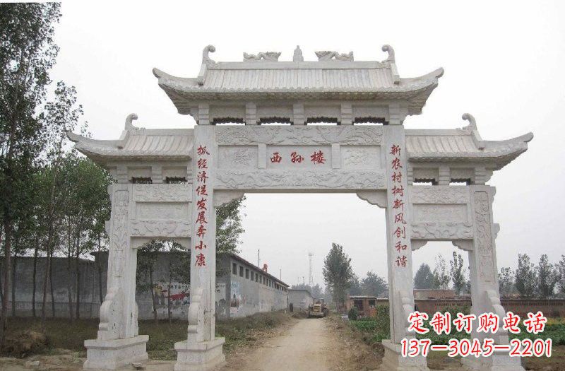 烟台古老的牌坊石雕——传承文化的象征