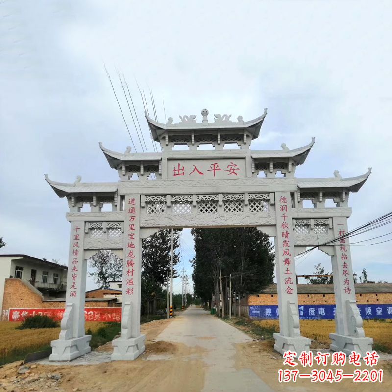 烟台石雕牌楼传承民间文化的艺术珍品