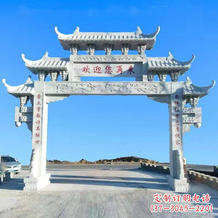 烟台传承中国古老文化牌坊雕塑