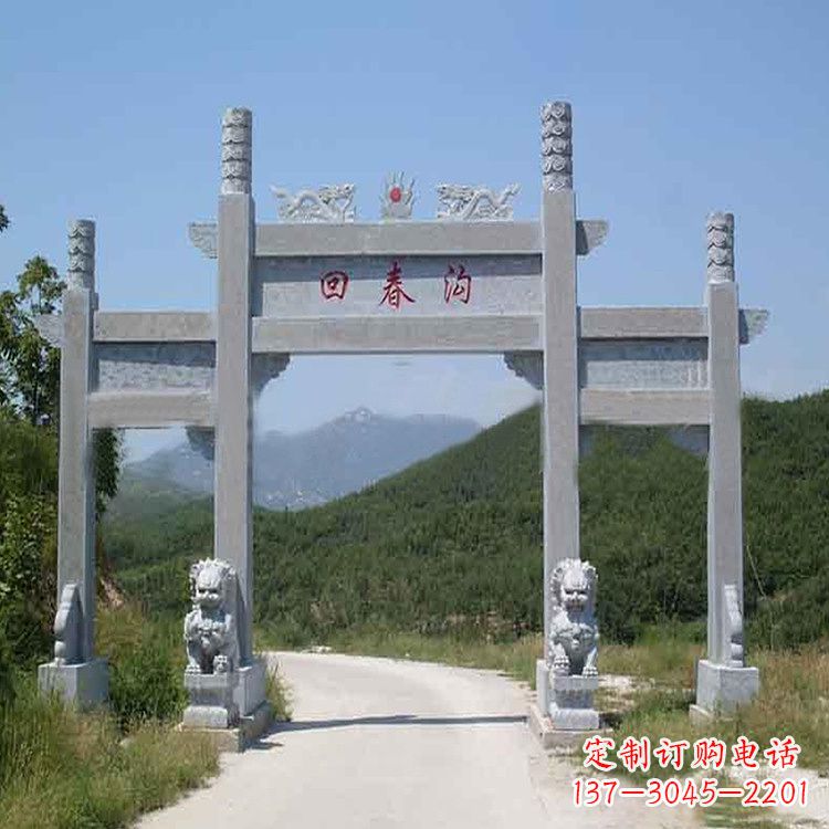 烟台村落中的牌坊雕塑传承民间文化