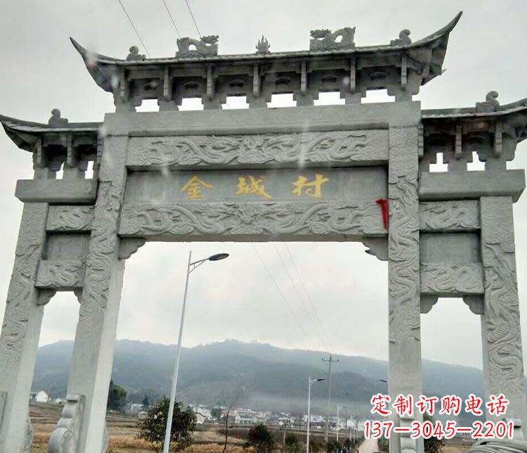 烟台该牌坊雕塑。