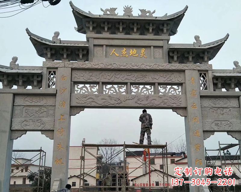 烟台牌坊雕塑