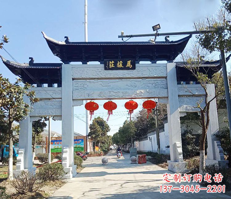 烟台牌坊雕塑的文章