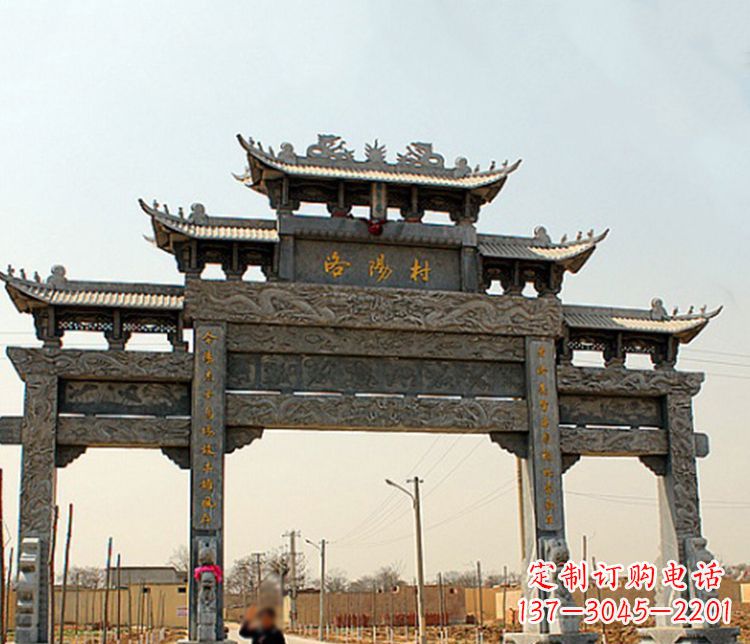 烟台牌坊雕塑——缅怀中国传统文化