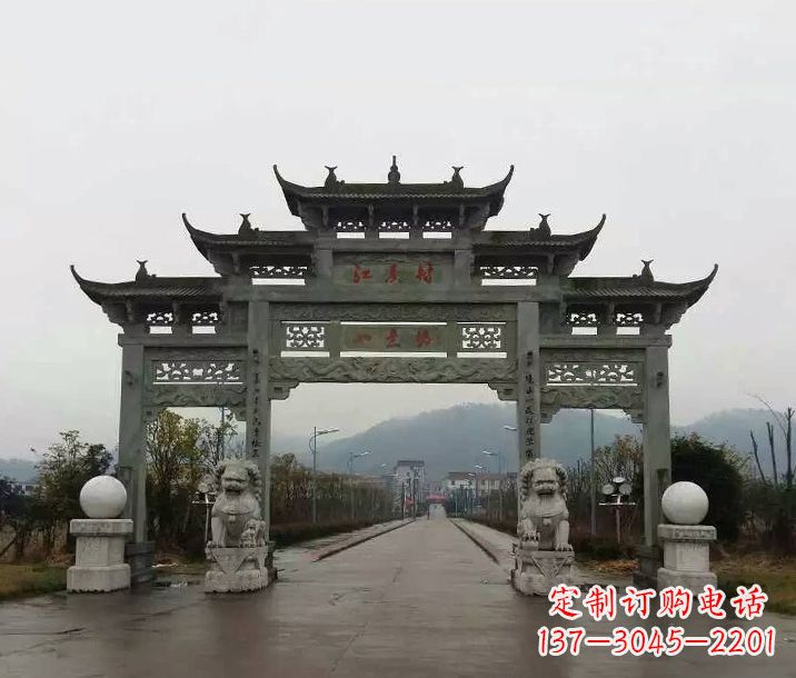 烟台村庄三门五楼石牌坊石雕