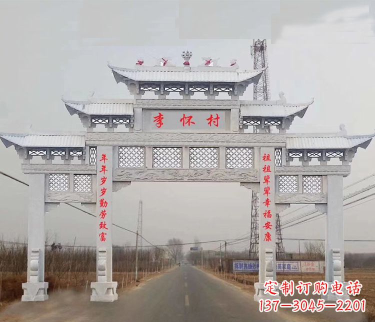 烟台村庄石牌坊石雕传承中国传统艺术